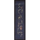 Chinese - Textile #24536
