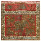 Chinese - Textile #24539