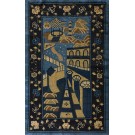 Chinese - Peking #24755