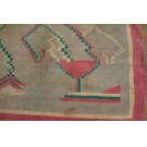 Early 20th Century Indian Cotton Dhurrie Carpet