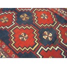 Early 20th Century S. Persian Gabbeh Carpet