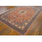 Chinese - Kansu #21023