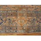 Kirman - Lavar #20289