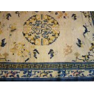 Late 19th Century W. Chinese Ningxia Rug