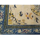 Late 19th Century W. Chinese Ningxia Rug