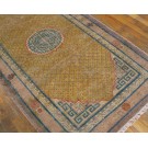 Chinese - Ningxia #21025