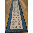 Chinese - Peking #20995