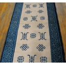 Chinese - Peking #20995