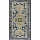 Early 20th Century Japanese Cotton Nabeshima Dantsu Carpet