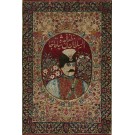 Kirman - Lavar #22794