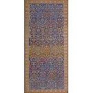 Mid-18th Century N.W. Persian Shrub Gallery Carpet 