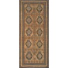 19th Century Persian N.W. Carpet