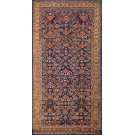 Mid-19th Century N.W Persian Carpet 
