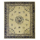 Early 20th Century Chinese Peking Carpet