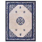 Vinatge 1980s Chinese Peking Carpet