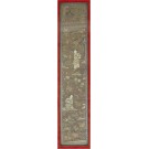Late 19th Century Chinese Silk & Metallic Thread Scenic Embroidery
