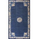 19th Century Chinese Peking Carpet