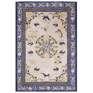 Chinese - Ningxia #17144