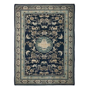 Chinese - Ningxia #17549