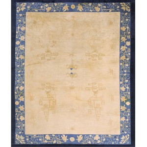 Chinese - Peking #20944