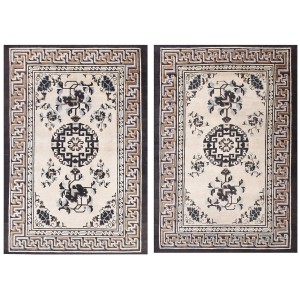 Chinese - Mongolian #21019