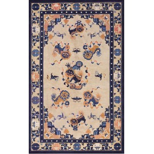 Chinese - Ningxia #21026