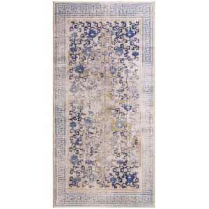 Chinese - Ningxia #21201