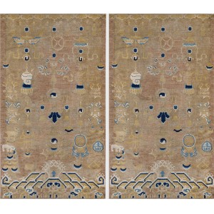 Chinese - Ningxia #21506