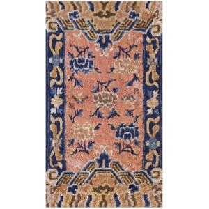 Chinese - Ningxia #21617