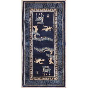 Chinese - Horse Cover #21640
