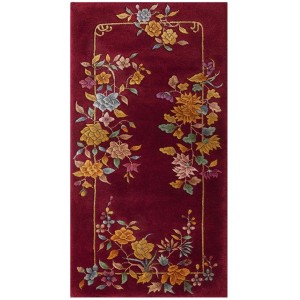 Chinese - Art Deco #21667