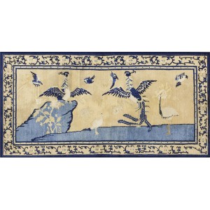 Chinese - Peking #21675