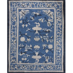 Chinese - Ningxia #21686