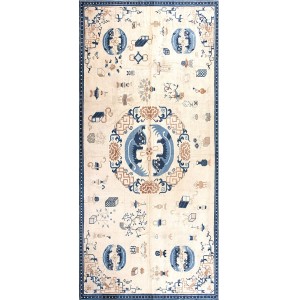 Chinese - Ningxia #21724