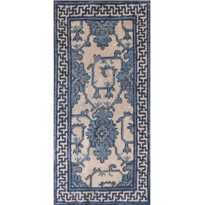 Chinese - Ningxia #21904