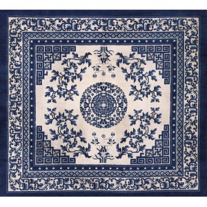 Chinese - Ningxia #21912