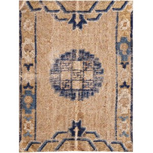 Chinese - Ningxia #21921