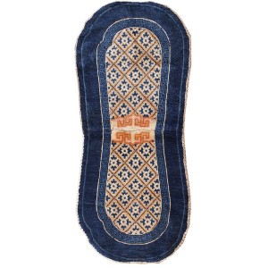 Chinese - Horse Cover #21930