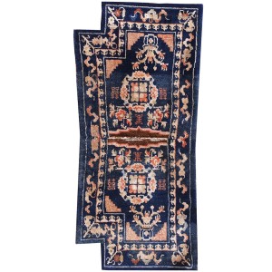 Chinese - Horse Cover #21979