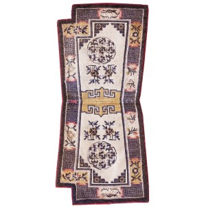 Chinese - Horse Cover #21984