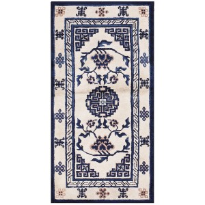 Chinese - Peking #21998