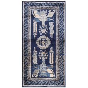 Chinese - Peking #22001