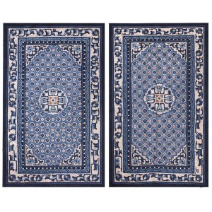 Chinese - Peking #22020