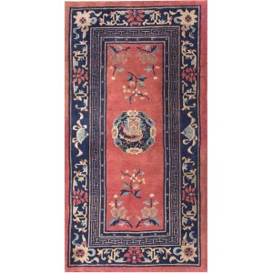 Chinese - Peking #22027