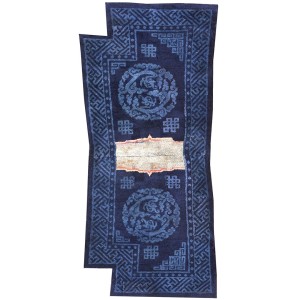 Chinese - Horse Cover #22039