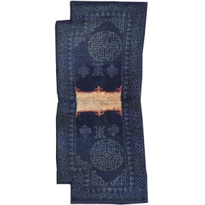 Chinese - Horse Cover #22042