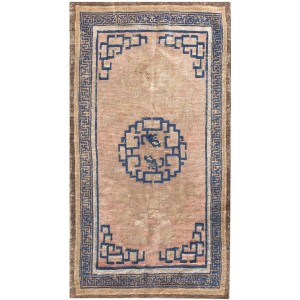 Chinese - Ningxia #22200