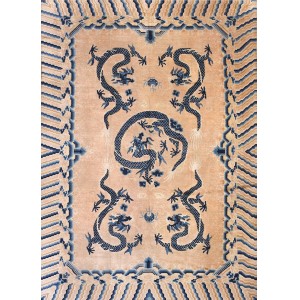 Chinese - Ningxia #22406