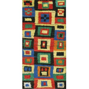 Moroccan - Boucherouitte #22427