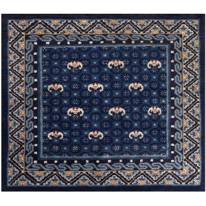 Chinese - Ningxia #22469